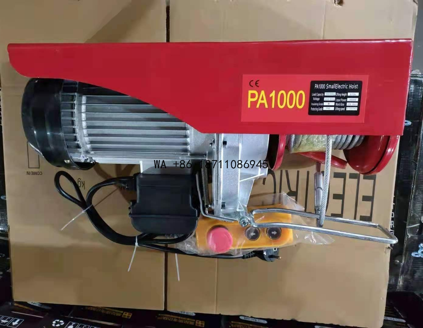 300kg Quiet Portable Mini Elec - Car Jack ulasan dan harga