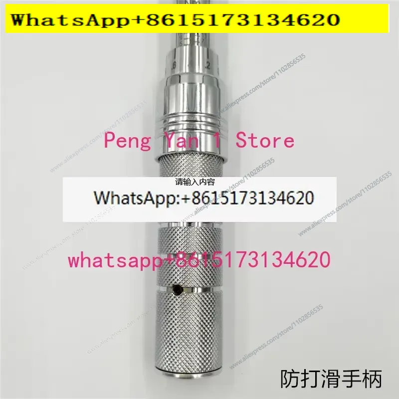 Ratchet Torque Wrench Set AM-6 - Torque Wrench ulasan dan harga